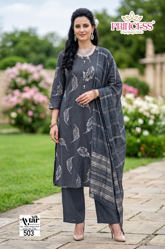 Desi kudi avtar 3pcs wholesale market for kurtis in indore